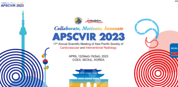Professor Han Guohong was invited to attend and speak at the 17th Asia Pacific Annual Conference on Cardiovascular and Interventional Radiology