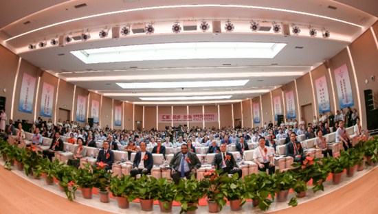Gathering and Synchronizing Innovation - The First International Medical Summit Forum Successfully Held