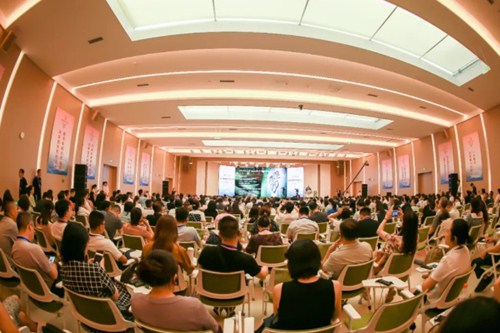 The First International Medical Summit Forum has seven exciting academic events