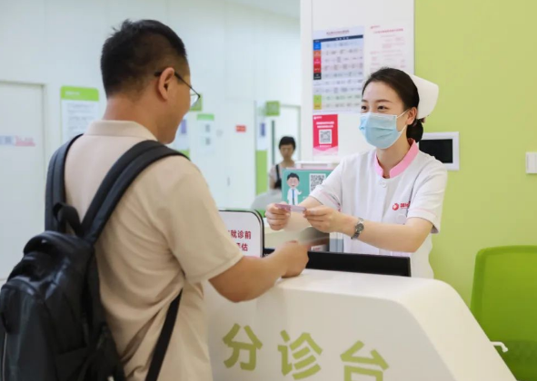 One registration is valid for three days, and Xi'an International Medical Center Hospital has added new measures for convenience