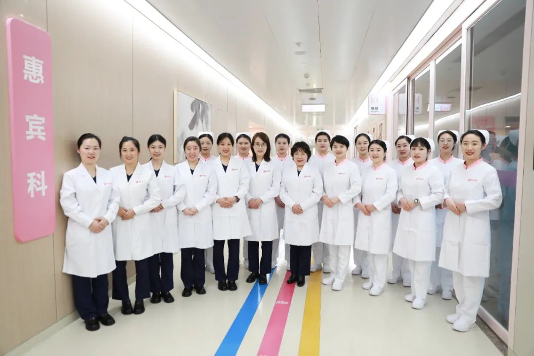 The opening ceremony of the Huibin Department at Xi'an International Medical Center Hospital
